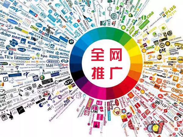 揭阳传统企业进行网络营销需要注意的几个基础策略